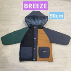 【BREEZE】フード付 ウォームジャケット 90cmのサムネイル