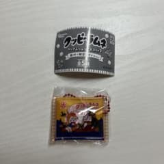 クッピーラムネ　ガチャのサムネイル