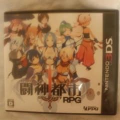 3DS  闘神都市のサムネイル