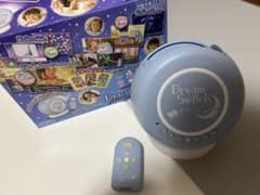 ディズニー ホームシアターのサムネイル