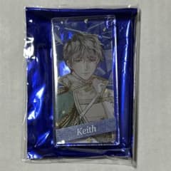 イケメン王子 キース アクリルドミノ