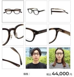 ゆ*た様 Webbのサムネイル