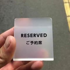 やーさん専用のサムネイル