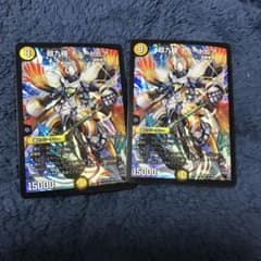 デュエルマスターズ 超九極 チュートピアのサムネイル
