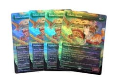 MTG エシカの戦車 FOIL 英語版 4枚セット Secret lair MTG エシカの戦車 FOIL 英語版 4枚セット Secret lair - メルカリ