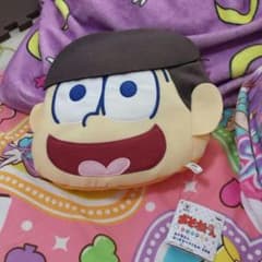 おそ松さん  十四松 ペタぐるみのサムネイル