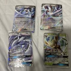 ルギアGX RR SM8 超爆インパクト 072/095 他4枚セット - メルカリ