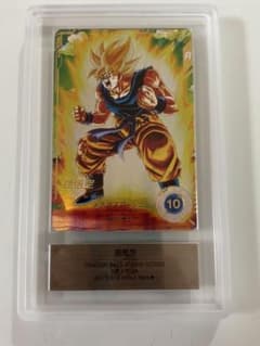 ARS9 ドラゴンボールスーパーダイバーズ SDV2-018 パラレル 孫悟空