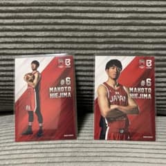 ネ*ン様 比江島慎 AKATSUKI JAPAN 日本代表 カード 2枚 - メルカリ