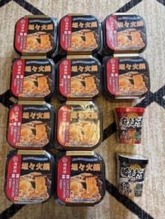 麻辣湯 坦々火鍋 海底撈 8個 ＆ ISDG 麺 2種セットのサムネイル