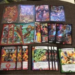 モルトnextパーツのサムネイル
