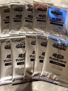パワプロ×遊戯王　コラボ　10パック　新品未開封のサムネイル