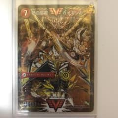 銀河大剣 ガイハート　熱血星龍ガイギンガ   金シクのサムネイル
