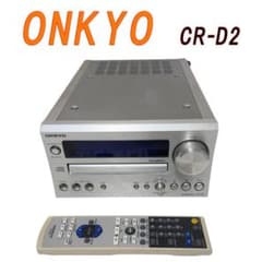 ONKYO オンキョー CDレシーバー CR-D2 CD FMチューナーアンプ - メルカリ