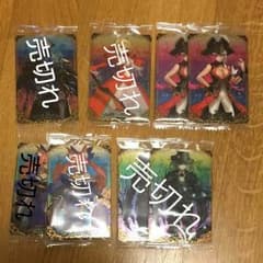 FGOウエハースRのサムネイル