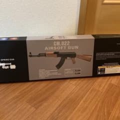 CYMA AK47のサムネイル