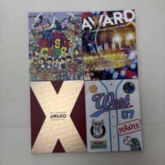 WEST. 初回盤DVDセット 3形態同時購入DVDセット》唯一無二【初回盤A+初回盤B+通常盤】 : WEST