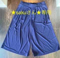 ワイドパンツのサムネイル