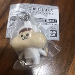 カネオくん　ガチャのサムネイル