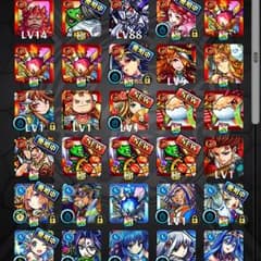 ダルタニャン有のサムネイル