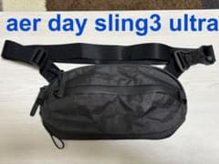 k*n様 限定品モデル Aer Day Sling 3 Ultra - メルカリ