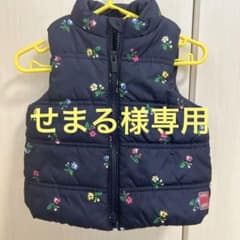 baby GAP 花柄刺繍 ダウンベスト 12-18ヶ月のサムネイル