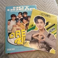 NCT DREAM FC official book vol.1ジェミン特典のサムネイル