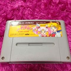 スーパーファミコンソフト 美少女戦士 セーラームーンSのサムネイル