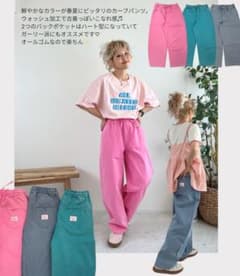 【新品未使用】しまむら×ayano ハートポケット カーブパンツ カラーデニム①のサムネイル