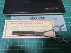 サクシードシザー セニング 15% サンドラ33 - メルカリ