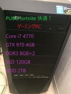 4/26までたまごさん専用のサムネイル
