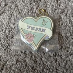YUJIN ive 이치 반 쿠지 E 상