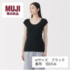 無印良品 婦人 フライス編みフレンチスリーブｔシャツのサムネイル