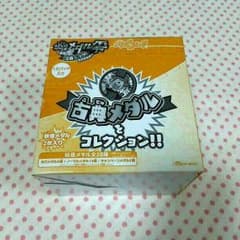 妖怪ウォッチ 妖怪メダル零  古典メダル 新品 未開封のサムネイル