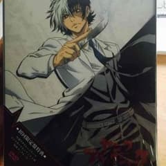 ヤングブラック・ジャック アニメイト限定DVD vol.1のサムネイル