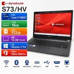 dynabook S73/HV 11世代 i7 16G 512GB Office - メルカリ