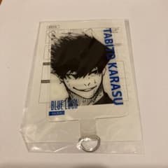 ブルーロック展フォンタブコレクション烏旅人のサムネイル