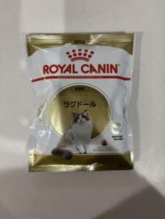 ロイヤルカナン ラグドール 成猫用 50gのサムネイル