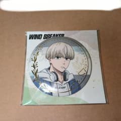 WIND BREAKER 梶蓮 箔押し缶バッジのサムネイル