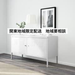 極美品】IKEA イケア PS キャビネット ホワイト - メルカリ