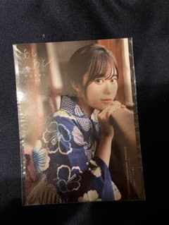 hiro様専用　水鉄砲　浴衣のサムネイル