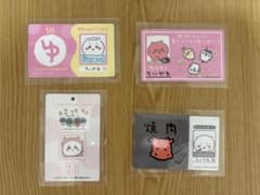 ちいかわバラエティカード ちいかわ　4枚セット　焼肉　カレー　ゆ