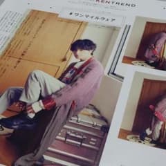 14. Sexy Zone 中島健人 切り抜きのサムネイル