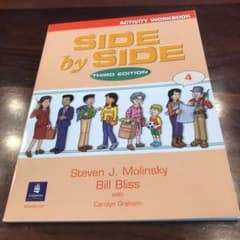 SIDE by SIDE ACTIVITY WORKBOOK 4のサムネイル