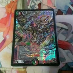 モーツァルトのサムネイル