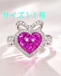 笠原真寿美デザイン 天然ルビー ダイヤモンド ハートリング K18WG 鑑別