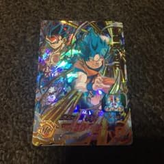 孫悟空：BR um6-050のサムネイル