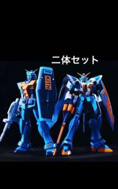 Kith For Gunpla Mg 1/100 건프라 2체 세트 신품