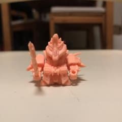 ガン消し ガンキラーのサムネイル