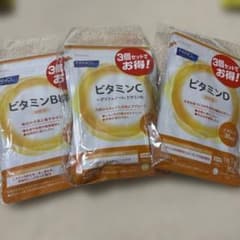 FANCL ビタミンC 、B、D30日分 9袋セットのサムネイル